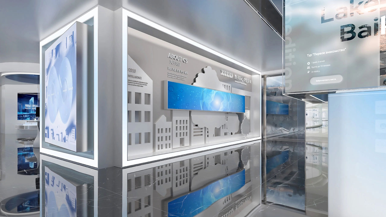 350平米焦作企業(yè)科技展廳設(shè)計效果圖