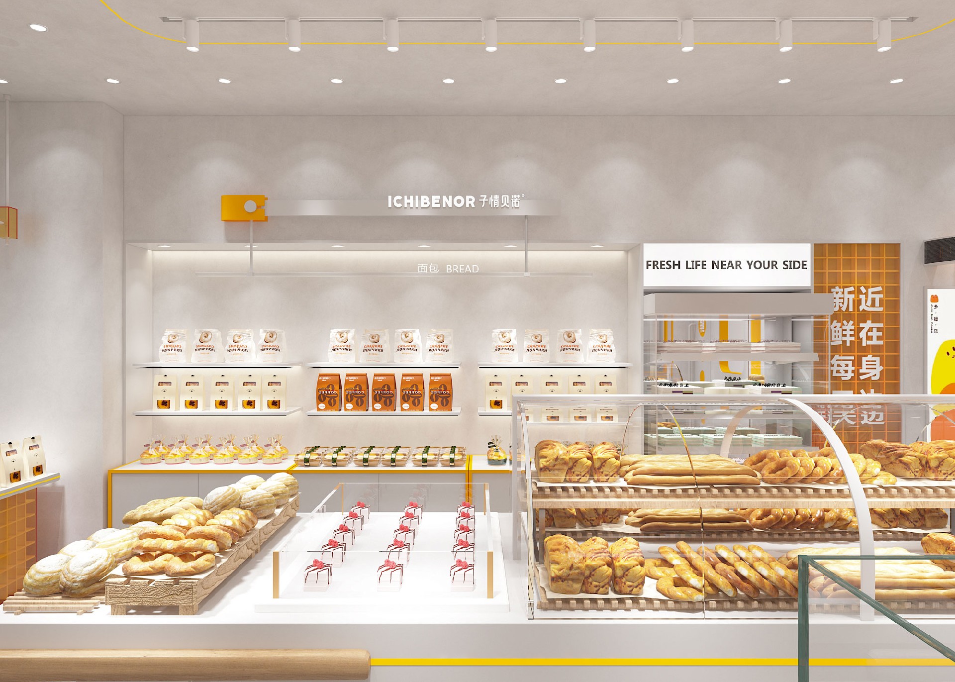 60平米鄭州烘焙店設(shè)計(jì)效果圖