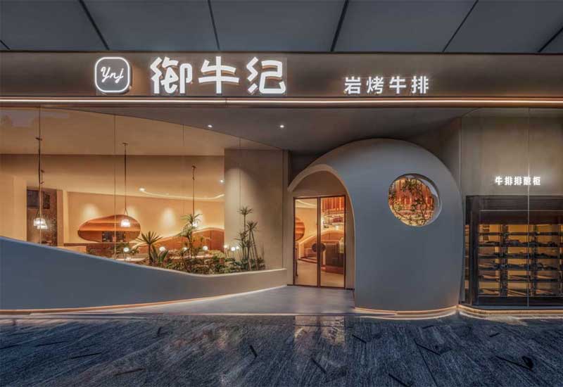 鄭州西餐廳裝修預算：200㎡輕奢風餐廳硬裝及餐具/酒柜費用明細