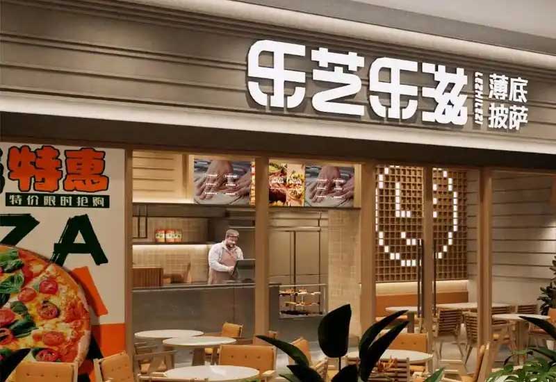 鄭州披薩店裝修設計：意式風情與休閑用餐空間營造指南